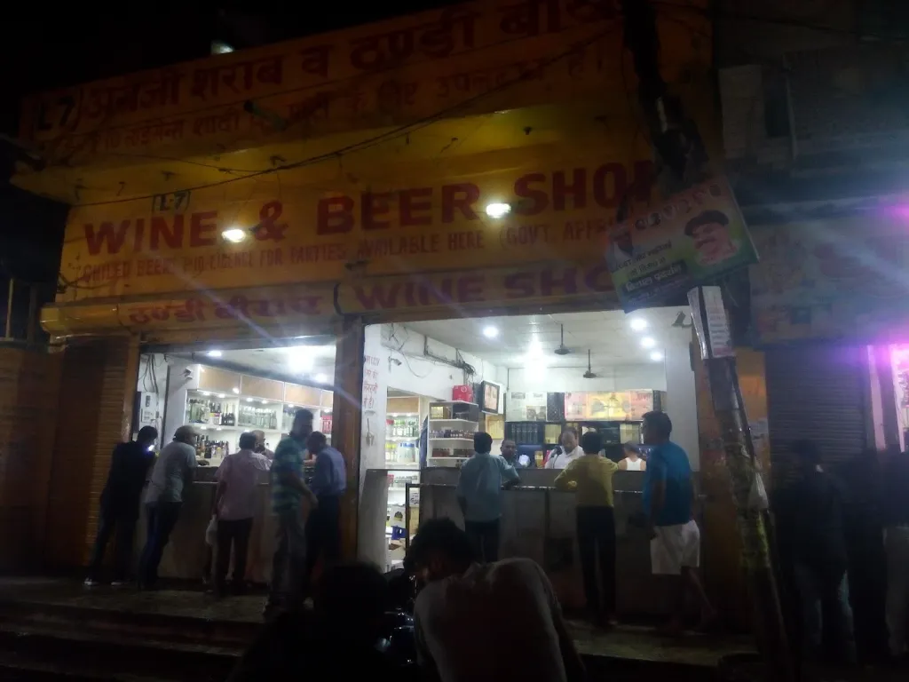 Wine & Beer Shop storefront at Durga Complex, Mayur Vihar Phase II, New Delhi